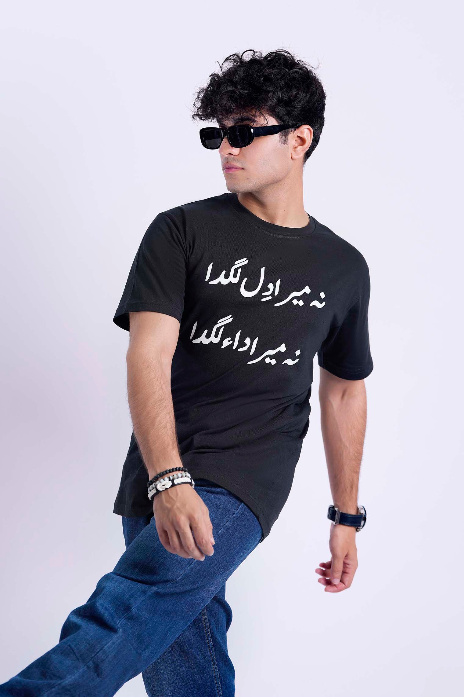 Dil nahi lagda regular t shirt