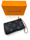 Branded Short key chain WAL