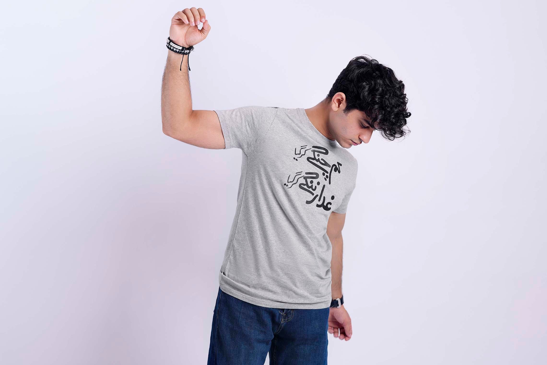 Gardaar regular t shirt